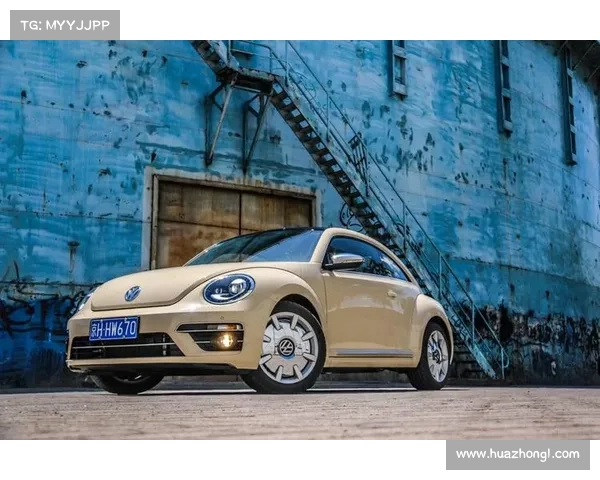 全新配色你会买账么？试驾限量版甲壳虫
