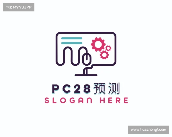 知道pc28预测